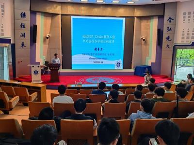 南京工程學(xué)院軟件工程(中外合作辦學(xué))專業(yè)就業(yè)前景與南京軟件開發(fā)市場(chǎng)分析